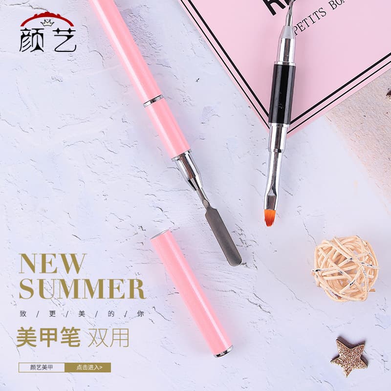 Manicure tools extension glue pen double-headed steel push phototherapy pen crystal glue pen glue stick glue pen