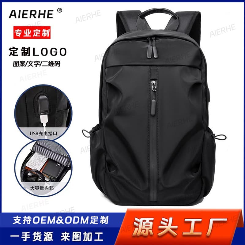 Cross-border Lightweight Waterproof Men's Backpack Business Laptop Bag Casual College Student Backpack