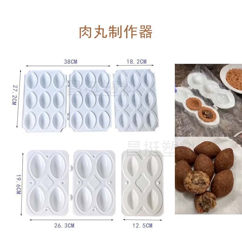 Kebab Meatball Maker Middle Eastern Meat Stuffing Tool DIY Patty Mold