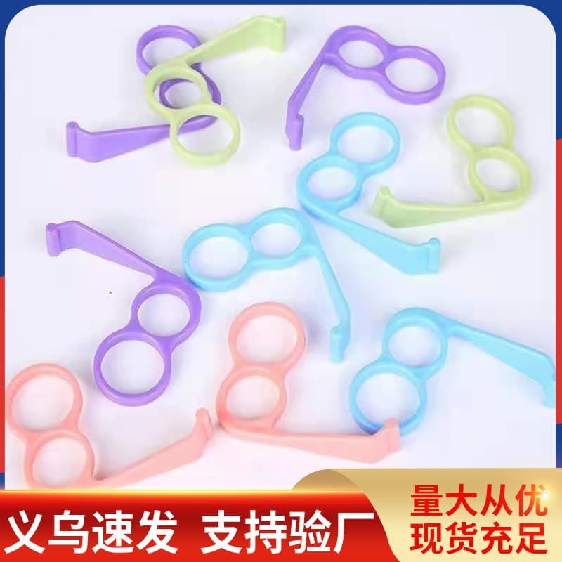 Lazy Bracket Creative Small Gift Ring Style Phone Holder Multi-Functional Portable