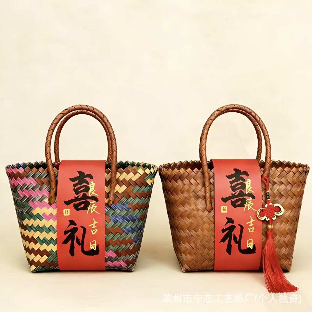 New Chinese style six-color woven basket New Year's Eve party housewarming anniversary gift housewarming gift hand-woven hand basket