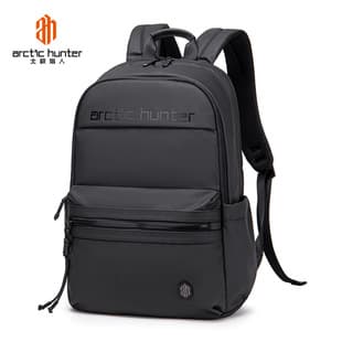 Arctic Hunter Daily Commute Backpack for Men, Water-Repellent Large Capacity Business Travel Backpack