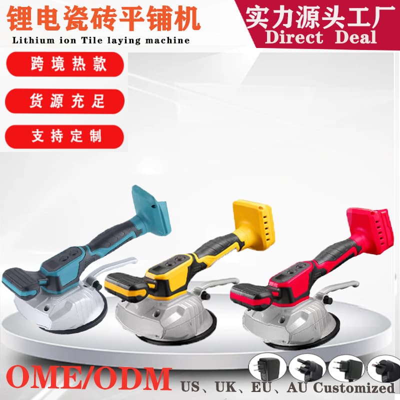 Factory Wholesale DW Original Battery Tile Laying Machine with Vibration and Lithium Power for Efficient Tiling