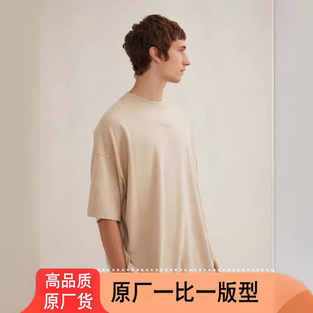 Cloud series original high quality Essentials men's T-shirt FOG short sleeve high street 2024