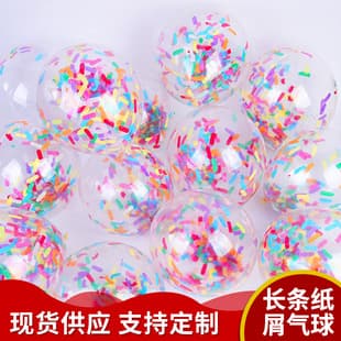 Wholesale 12-inch Long Strip Confetti Balloons for Birthday Party Decoration, Scene Setup, Ice Cream Paper Confetti, Glitter Balloons