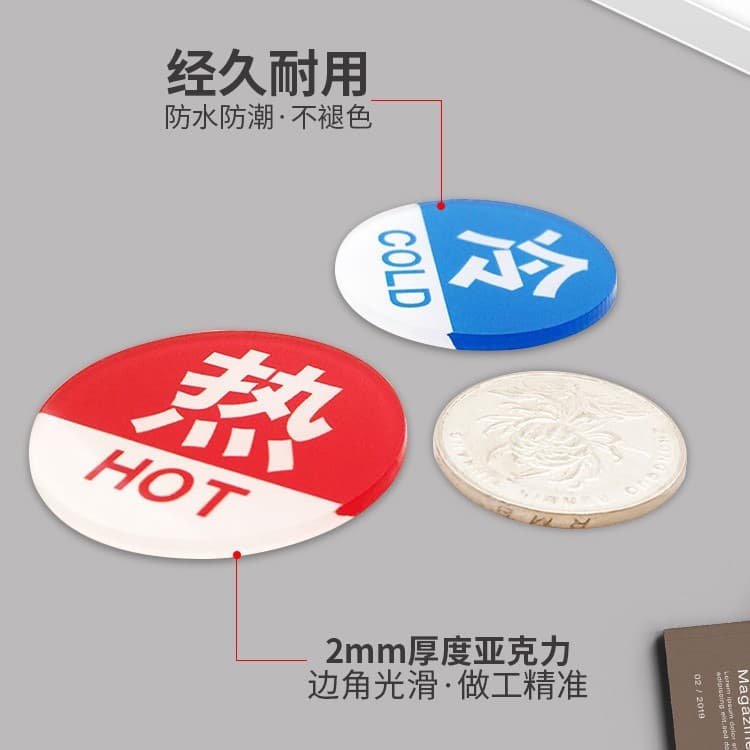 Signage Stickers for Hot and Cold Water Labels, Hotel Bathroom Faucet Switch Acrylic Material Friendly Reminder Plates