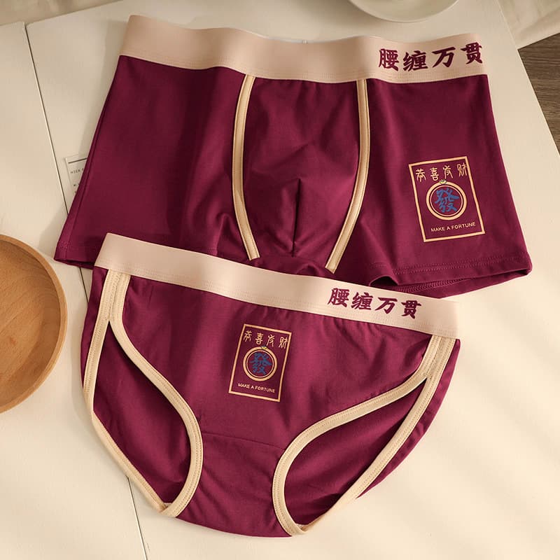 Men's Zodiac Year Red Cotton Briefs Couple Red Boxer Briefs Four-Corner Underpants Drop Shipping