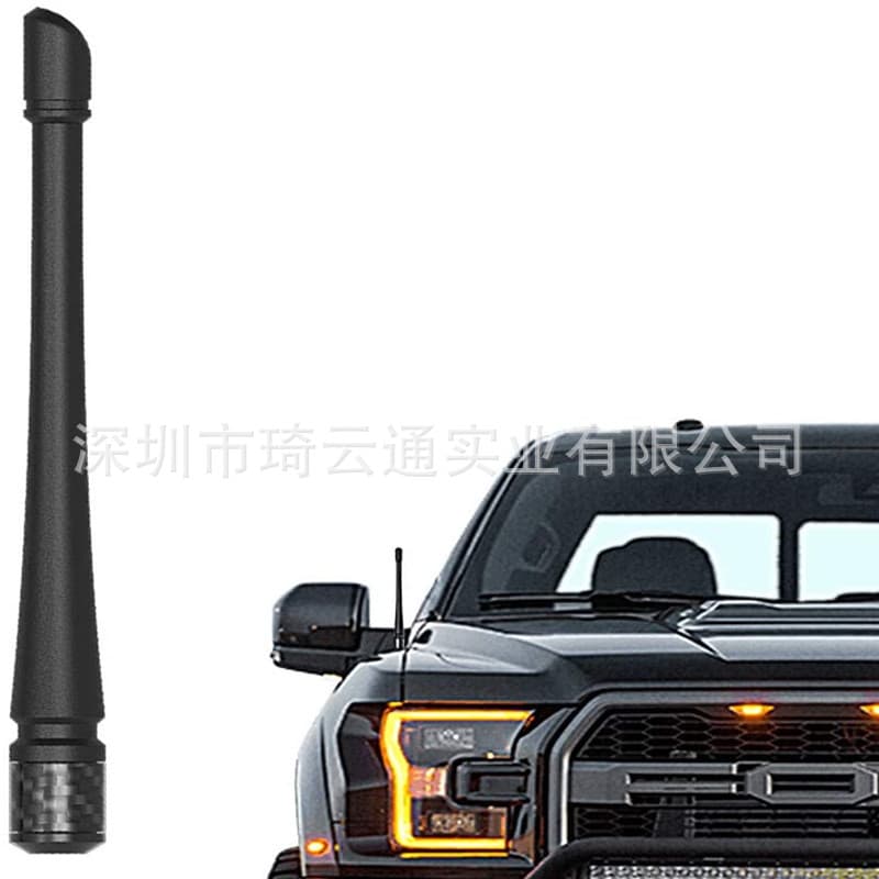 Cross-border Best-seller Car Rubber Antenna for Modification, Compatible with Ford F150, Wrangler, Jeep, Chevrolet