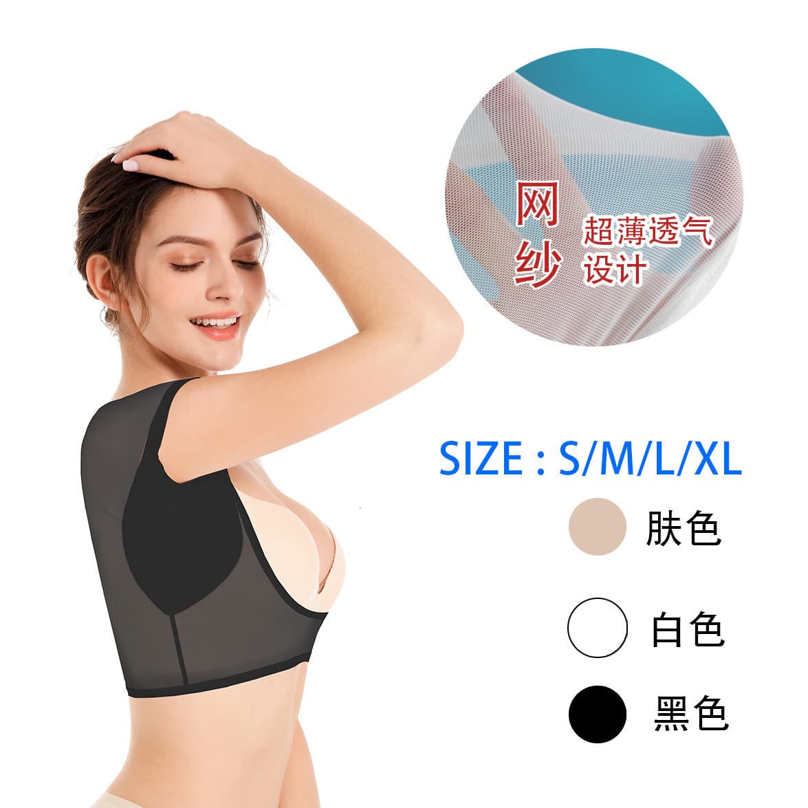 Cross-border Supply Underarm Cotton Sweat-Absorbing Vest Anti-Sweat Inner Vest Washable Sweat-Proof Vest for Women