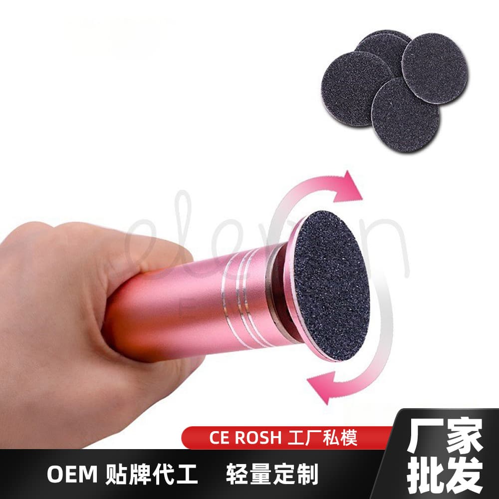 Electric foot grinder, plug-in foot smoother with cord for dead skin removal and foot filing.