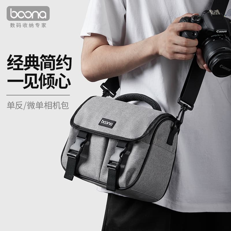 Bao Na DSLR/Mirrorless Camera Bag Digital Photography Camera Insert Bag Crossbody Single Shoulder Camera Bag Wholesale