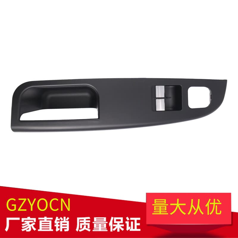 Car window switch panel and door inner handle for Volkswagen Golf 5 Jetta MK5 2-door left-hand drive