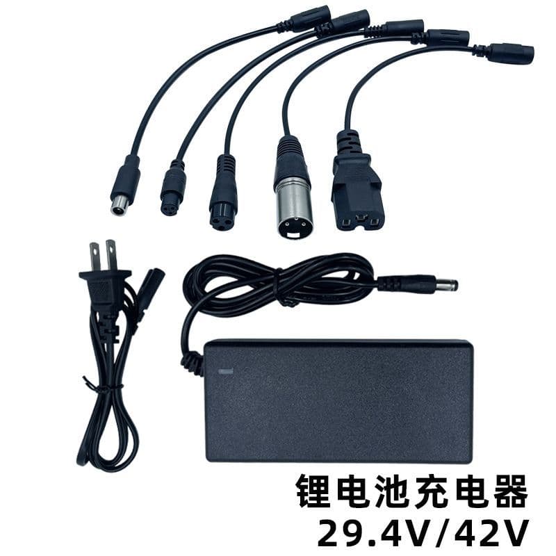 Balance Car Charger 42V2A Special Lithium Battery Charger, Multi-Interface Charger for Twist Car and Scooter