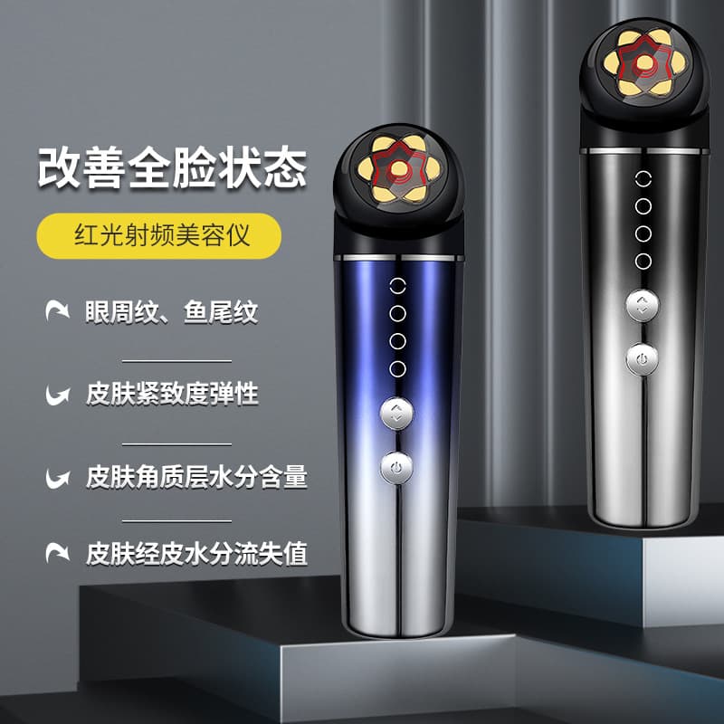 Radio Frequency Device with EMS Microcurrent, Cold and Heat Handheld Import Instrument for Skin Tenderizing, Facial Lifting, Firming, and Beauty