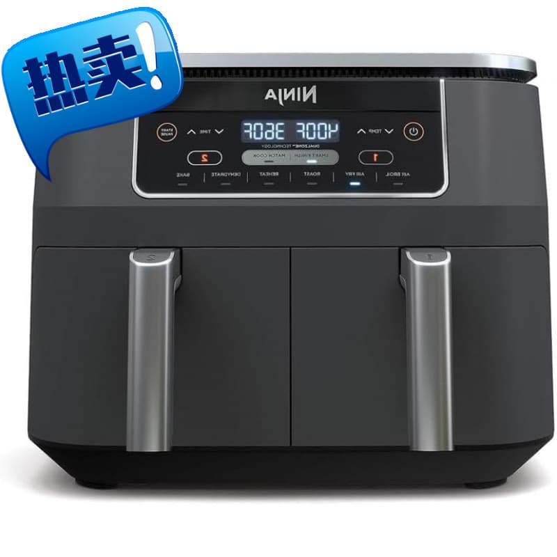 Ninja DZ201 Foodi 8 Quart 6-in-1 DualZone 2-Basket Air Fryer