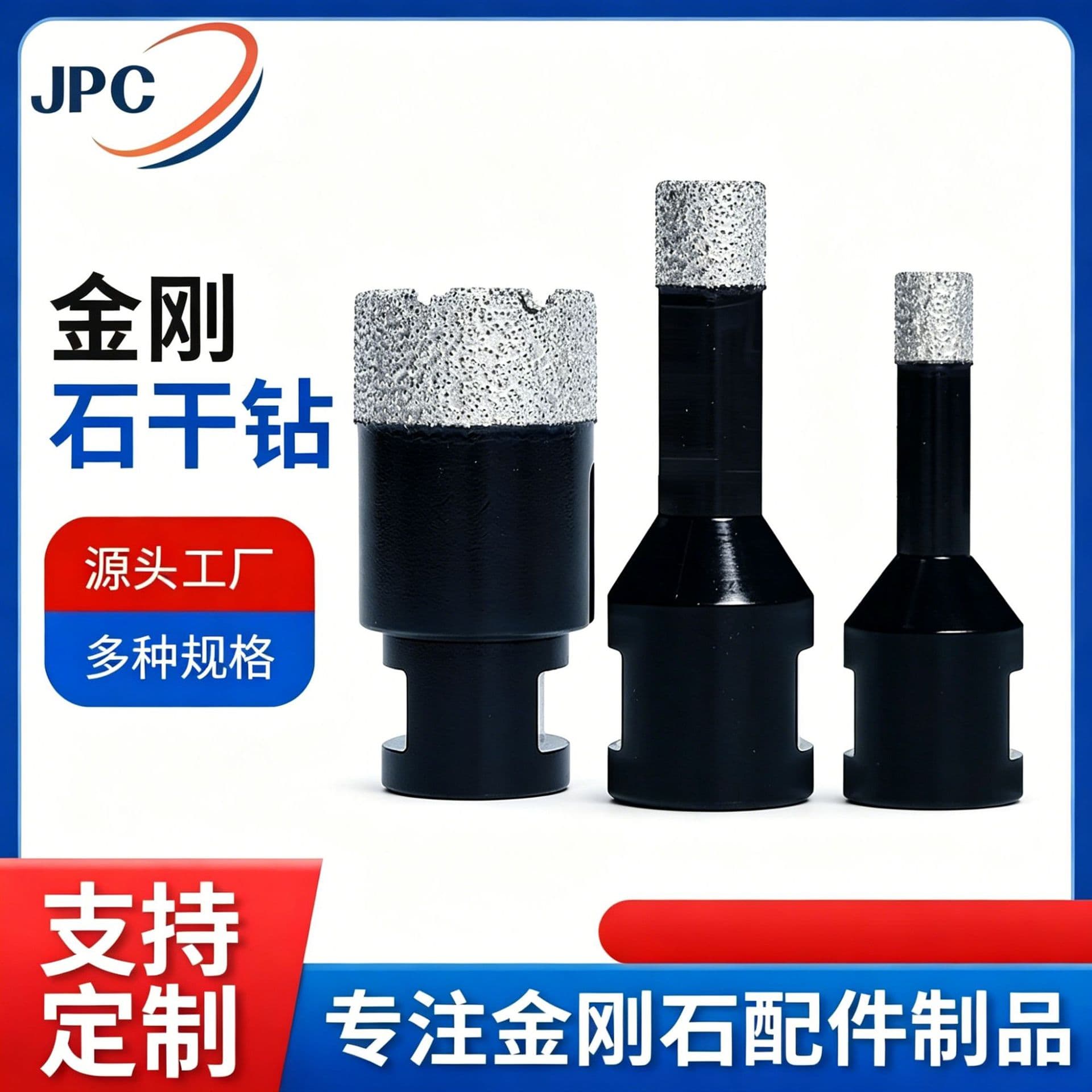 Diamond Dry Drill Bit for Stone and Glass, Hardened Hole Saw for Hand Drill and Angle Grinder, Multi-Function Brazed Hole Opener