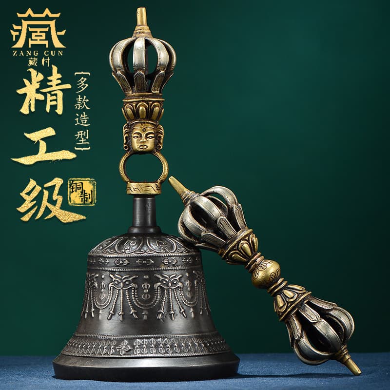 Tibetan Village Nepalese Handcrafted Vajra Pestle - Modern Five-Spoked Phurba with Eight Auspicious Symbols Engraved Desktop Ornament