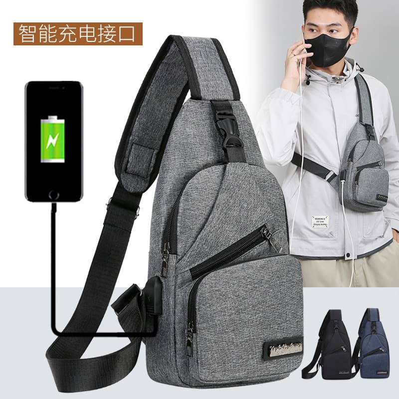 Men's Chest Bag Crossbody Bag Nylon 2026 New Canvas Shoulder Bag Korean Style Casual Backpack