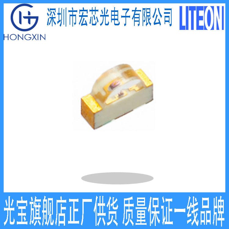 LTST-T680TBKT Blue Light LITE-ON LED Indicator LITE-ON Authorized Distributor