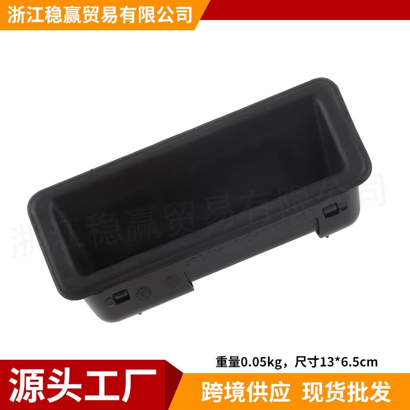 51247118158 New Tailgate Switch Trunk Actuator for BMW E60 E90 E88 E92