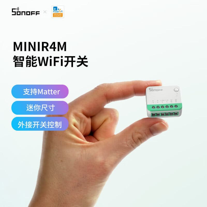 SONOFF MINIR4M Smart WiFi Switch Supports Matter, Mobile Remote Control, Scene Linkage, Voice