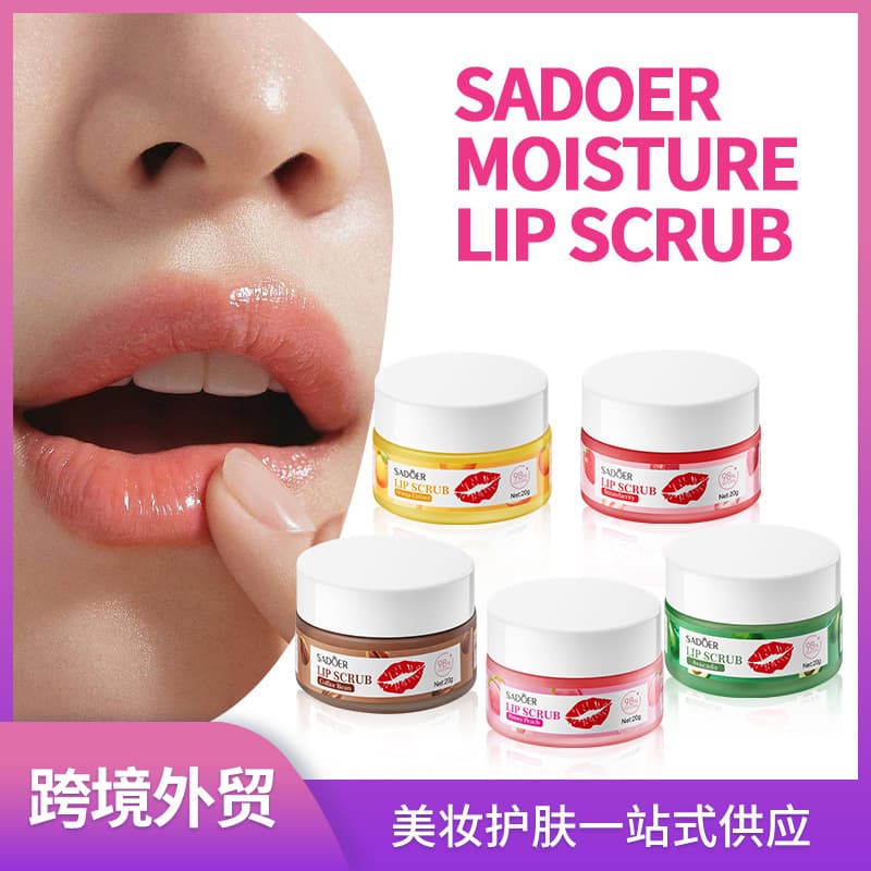 Cross-border spot lip scrub series SADOER moisturizing and hydrating lip scrub foreign trade factory direct sales