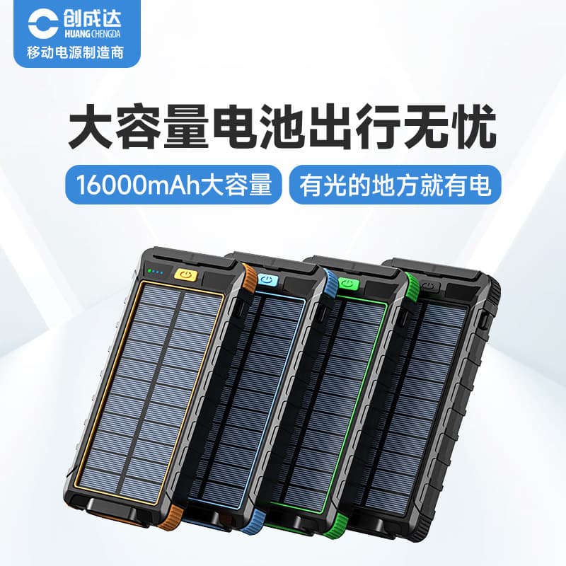 Digital Computer/Mobile Power/Mobile Power - Portable Power Bank 10000mAh High Capacity Fast Charging External Battery Pack