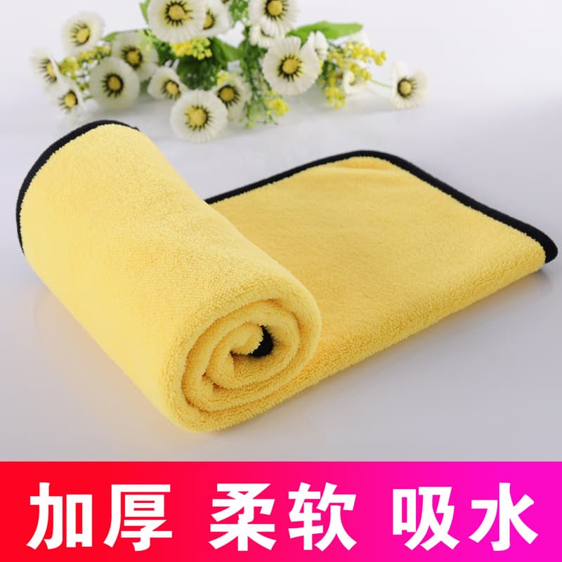 Coral Fleece Double-Sided Car Cleaning Towel, Thick Large Absorbent Cotton Car Wash Cloth