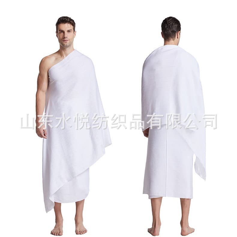 Beach Towel Cross-Border Supply Saudi Arabia White Shawl Ihram Hajj Towel in Stock Wholesale Beach Towel