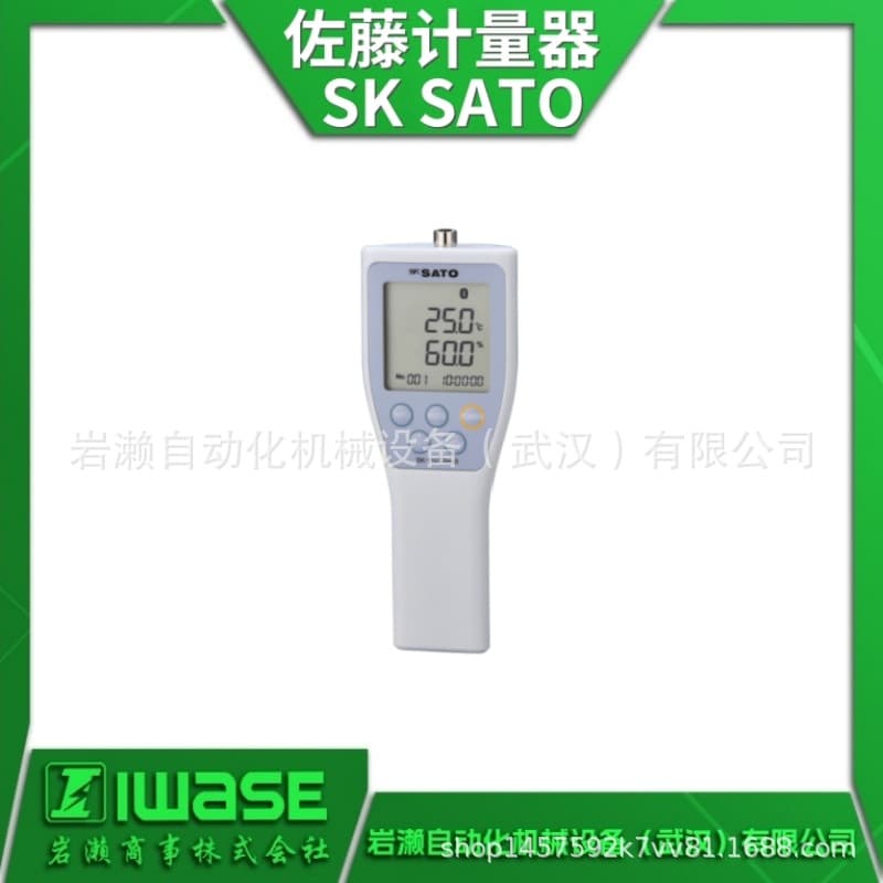 SK SATO SK-110TRH-B Digital Wireless Thermometer and Hygrometer with Recorder Function