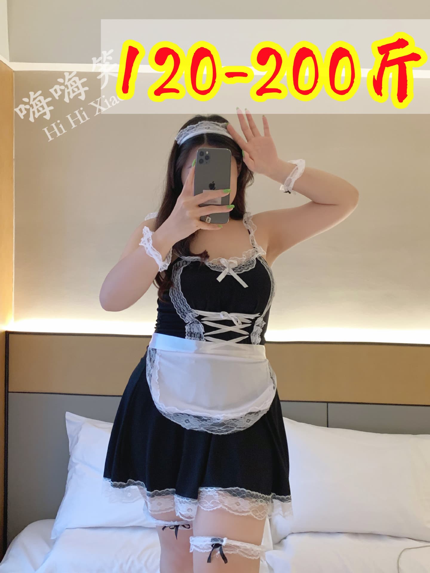 200lb Plus Size Lingerie Sexy Maid Costume Set Apron Mesh Backless Maid Dress Stage