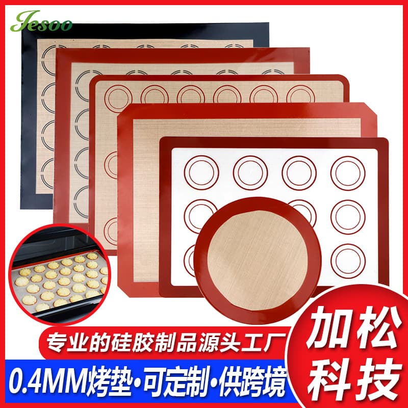 Manufacturer Hot-selling High-temperature Resistant Amazon Silicone Baking Mat Rolling Pin Mat Macaron Non-stick Kneading Pad