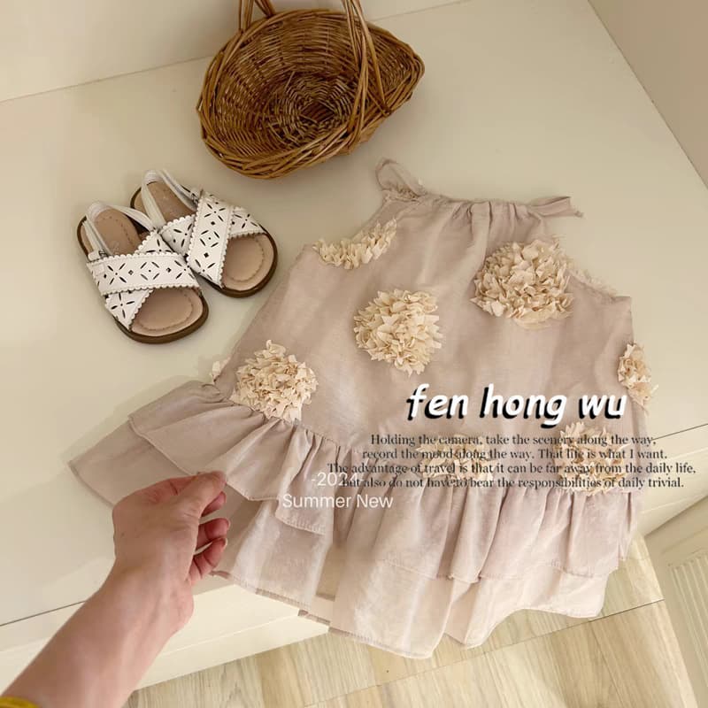 [Pink House] Girls Princess Dress Kids 3D Flower Halter Neck Korean Style Casual Dress