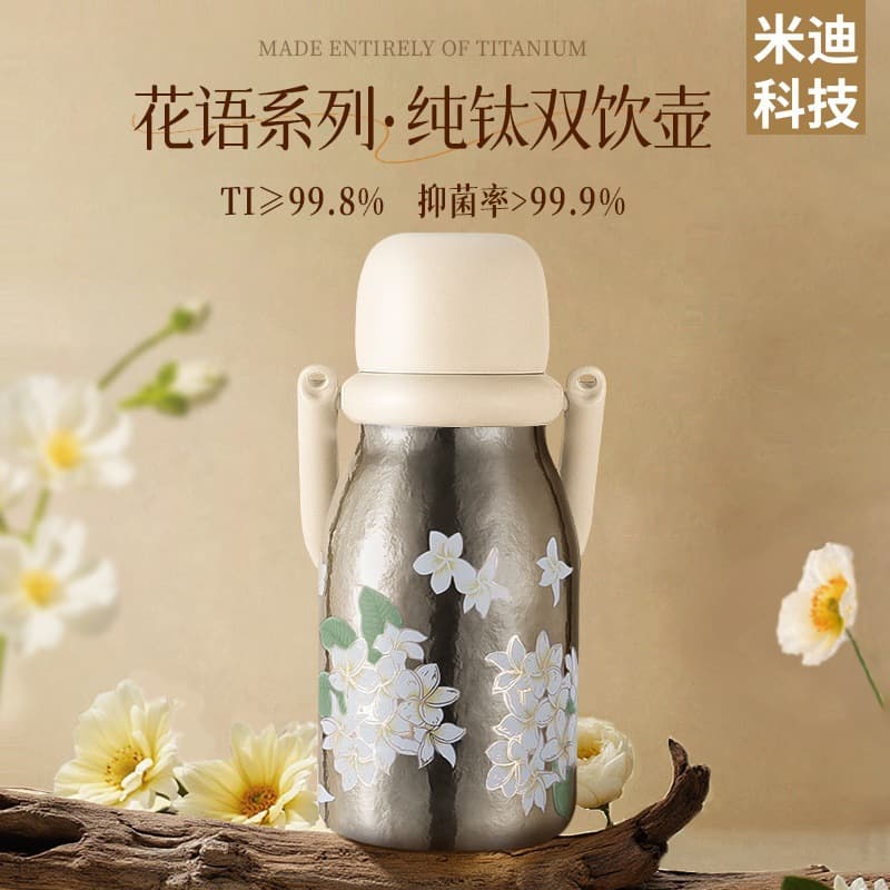 Pure Titanium Crystal Portable Travel Thermos Bottle Large Capacity Food-Grade Corrosion-Resistant Water Bottle Holiday Gift