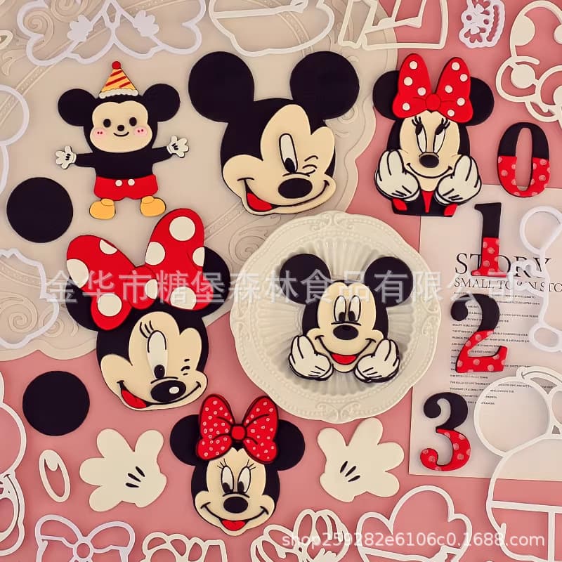 Mickey Mouse cutting mold Minnie children's birthday dessert table lettering baking mold Mickey fondant cake decoration