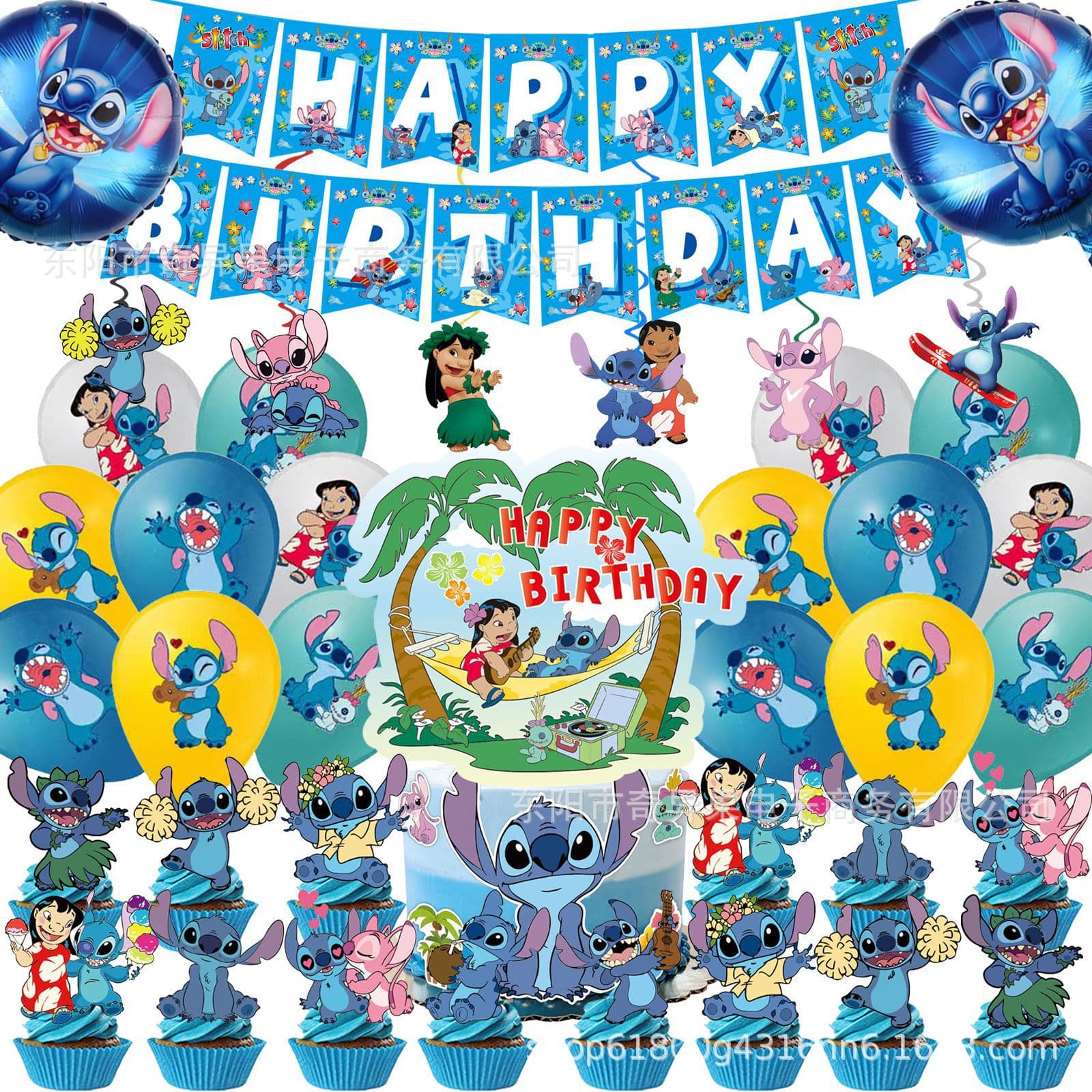 Stitch birthday party decoration banner balloon cake inserts Stitch party supplies