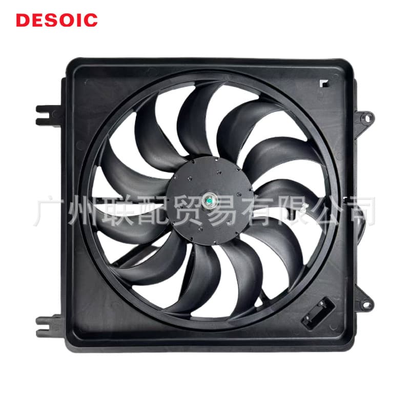 OE T11-1308120BB Electric Fan Assembly L Radiator Fan for Chery T11/Rui Hu 3/XC51