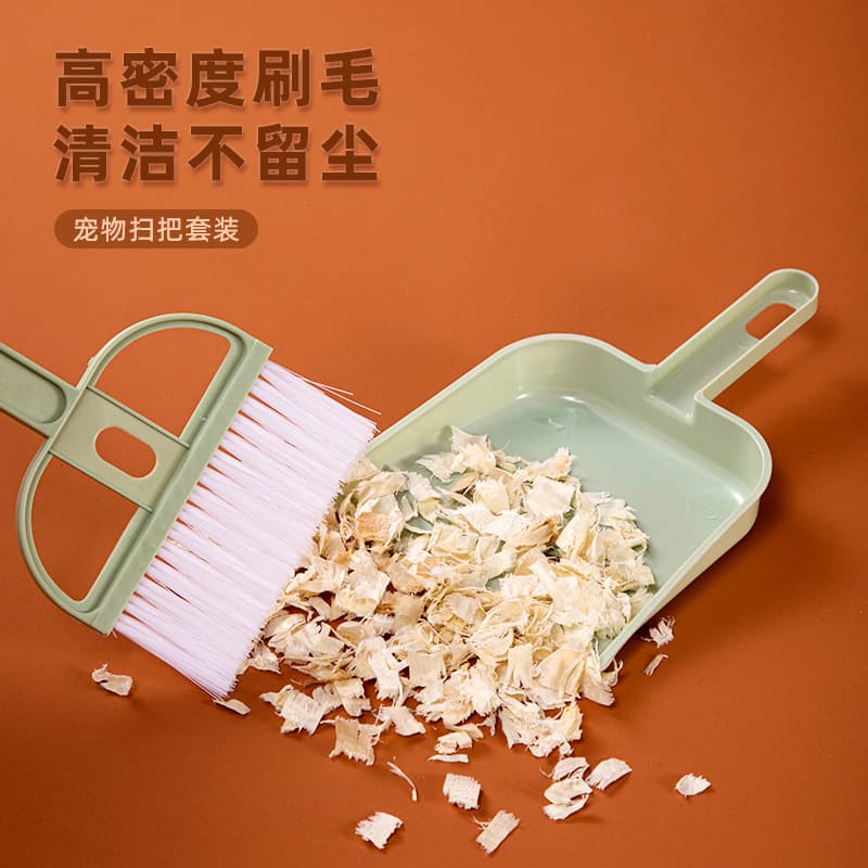 Pet Cleaning Broom for Hamster Cage, Rabbit Pet Supplies, Small Pet Products, Environment Deodorizing Function Brush Type