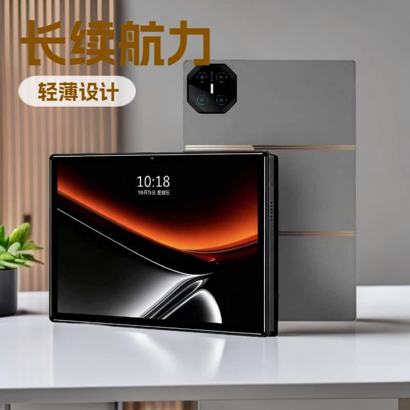 2025 New 2-in-1 Tablet Cross-Border Tablet 10.1-Inch Wholesale Online Classes Online Games Cross-Border Hot-Seller