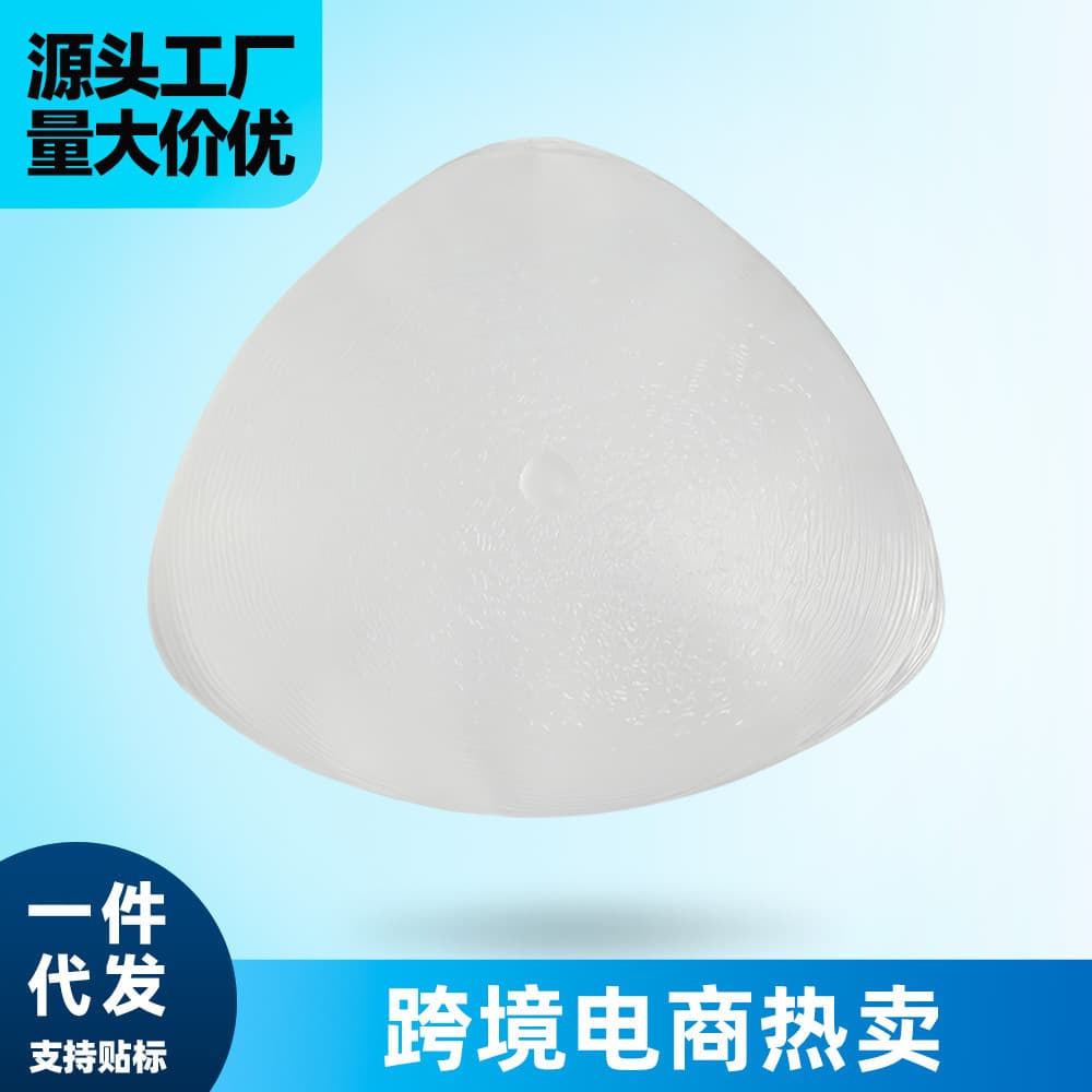 Clear Universal Triangle Silicone Post-Surgery Breast Form, Mastectomy Breast Prosthesis, Swimsuit Bra Pad