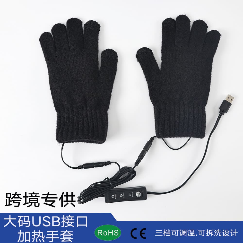 Warm Huhong USB Gloves Electric Heating Warm Touchscreen Power Bank Heating Hand Warmer Adjustable Temperature Washable Cross-Border