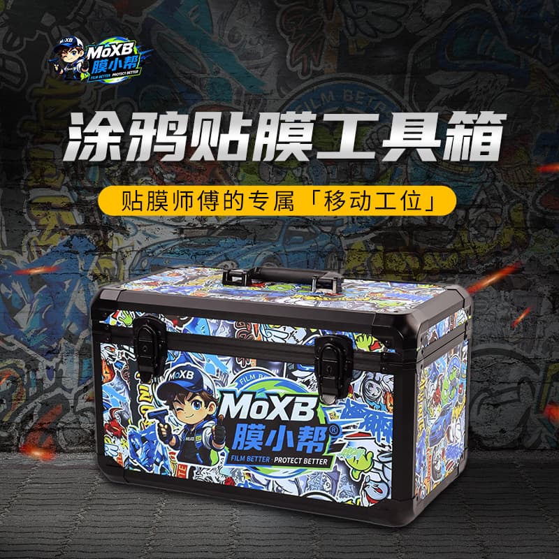 MoxB Film Helper National Trend Car Wrap Scraper Tool Kit Specialized for Color Change Film and Invisible Paint Protection Film Installation Storage Box