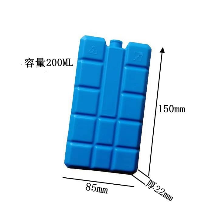 Reusable Ice Crystal Box for Air Cooler Fan, Cooling Plate for Stall Use, Ice Pack for Fresh Keeping, Ice Box Ice Bag, Picnic Bag