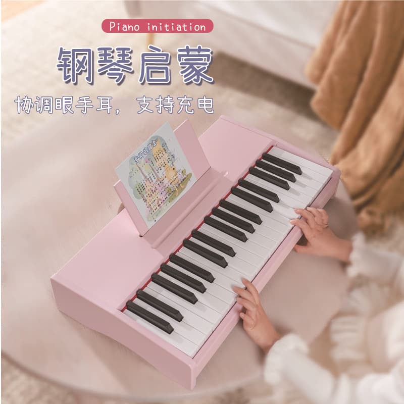 Mini Portable Digital Piano, Student Beginner Electronic Keyboard, Wooden Children's Piano, 25 Keys / 37 Keys