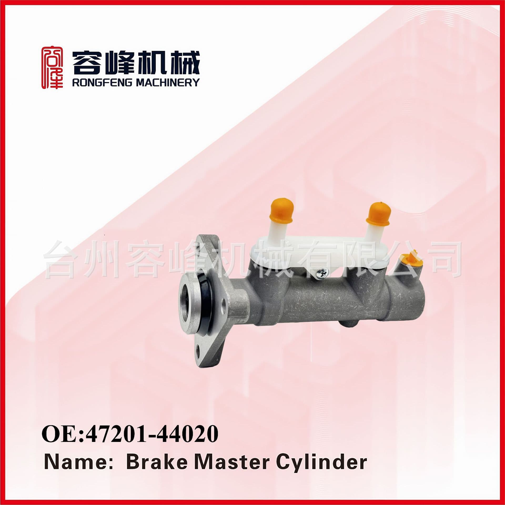 47201-44020 for Toyota Ipsam Brake Master Cylinder