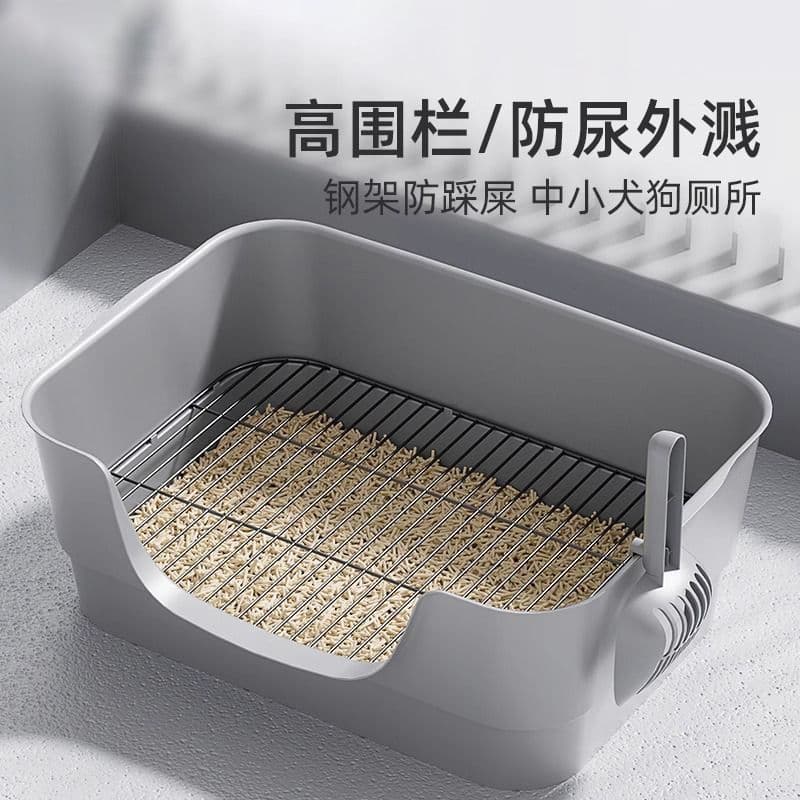 Household Leak-Proof Fence Dog Toilet with Self-Cleaning Feature, Suitable for Small, Medium, and Large Sizes, Specialized Litter Box to Prevent Stepping on Poop