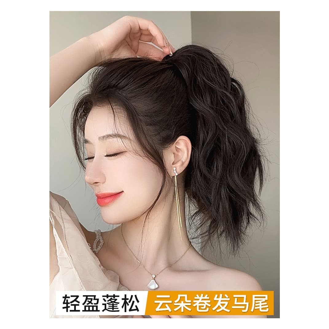 Ponytail Wig for Women, Imitation Full Real Hair, High Ponytail, Cloud Perm, Lazy Curly Hair, Fluffy Long Hair, Braided Fake Ponytail