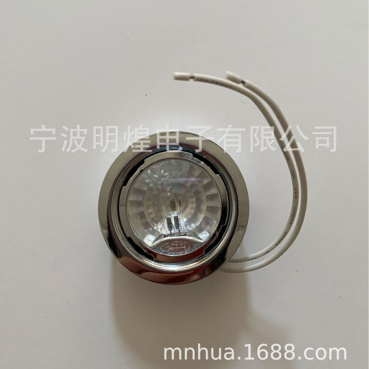 Stock Old Style Chrome Plated Halogen Ceiling, Cabinet Recessed Lights, Spotlights Low Voltage 12V 20W