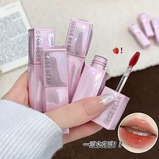 Gogo Bear Lip Gloss Essence Moisturizing Plumping Lip Gloss Natural Long-Lasting Non-Stick Color-Enhancing Lip Gloss
