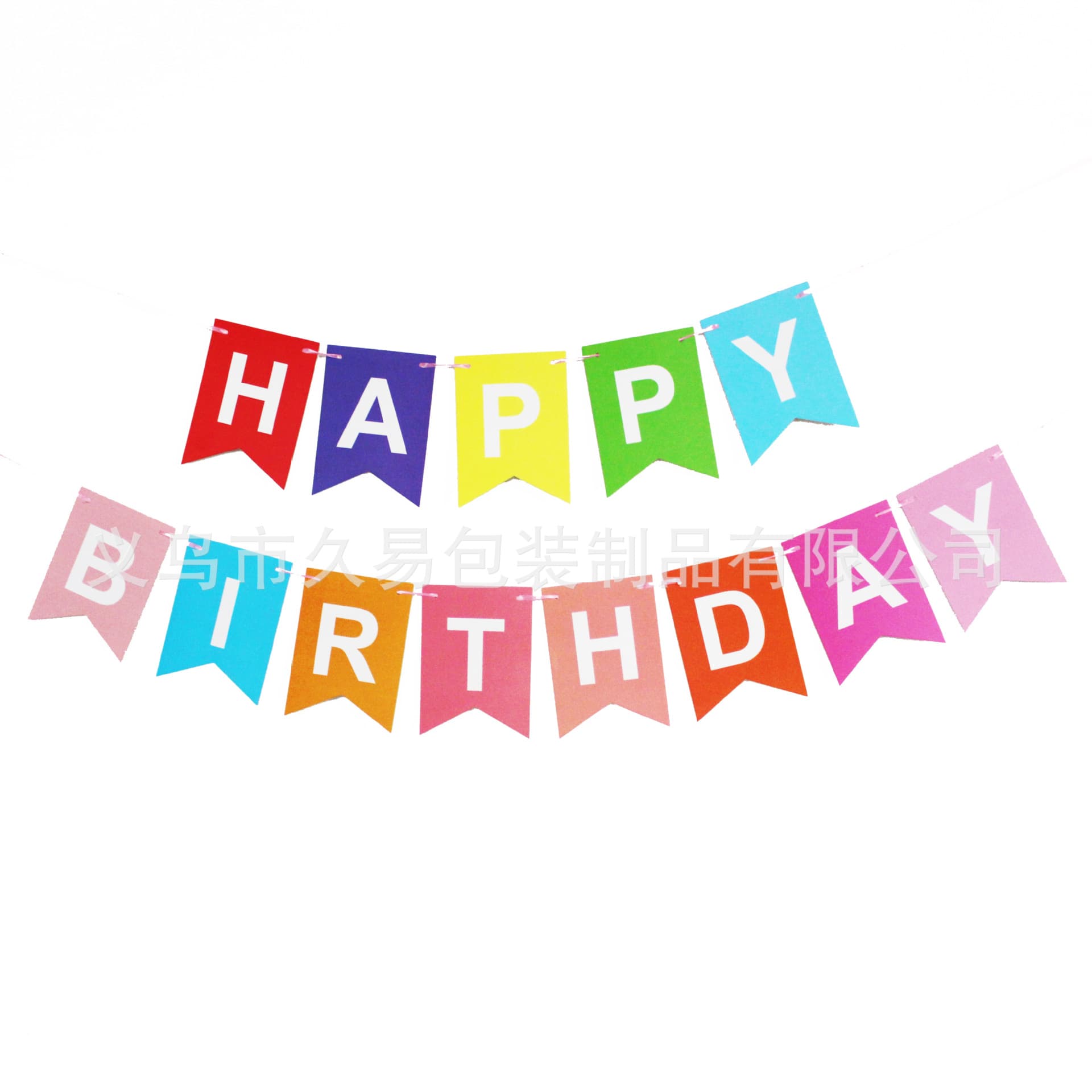 Factory Stock Wholesale Happy Birthday Letter Banner Colored Mermaid Tail Flag Party Setup